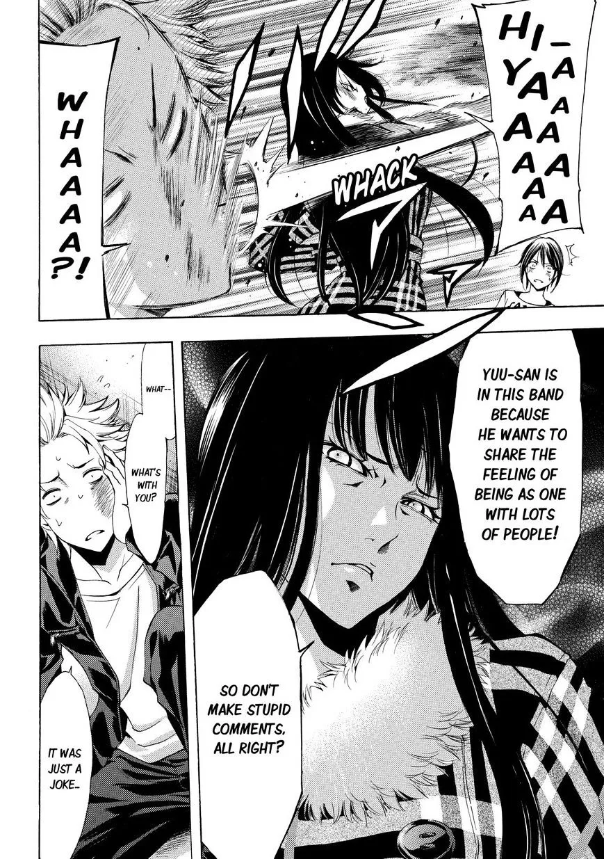 Fuuka Chapter 112 page 16 - 