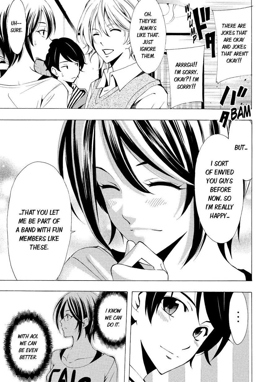 Fuuka Chapter 112 page 17 - 