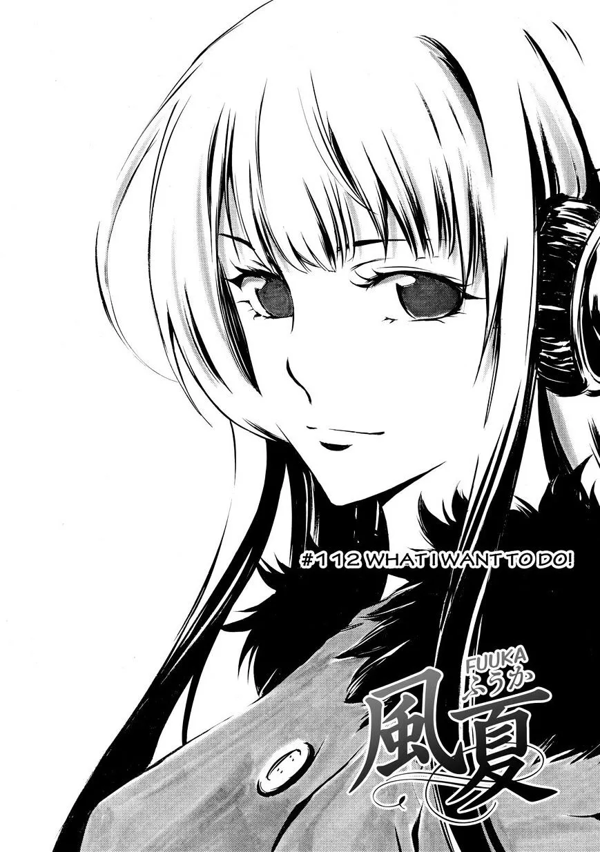Fuuka Chapter 112 page 3 - 