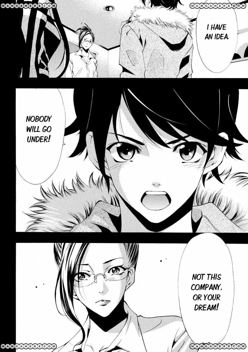 Fuuka Chapter 113 page 18 - 