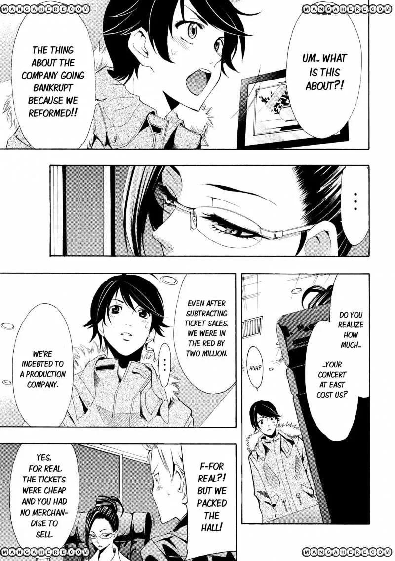Fuuka Chapter 113 page 5 - 