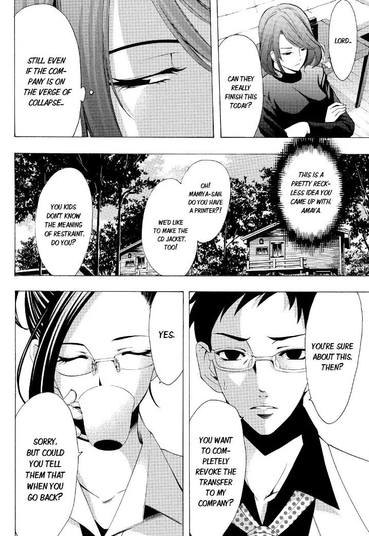 Fuuka Chapter 114 page 12 - 