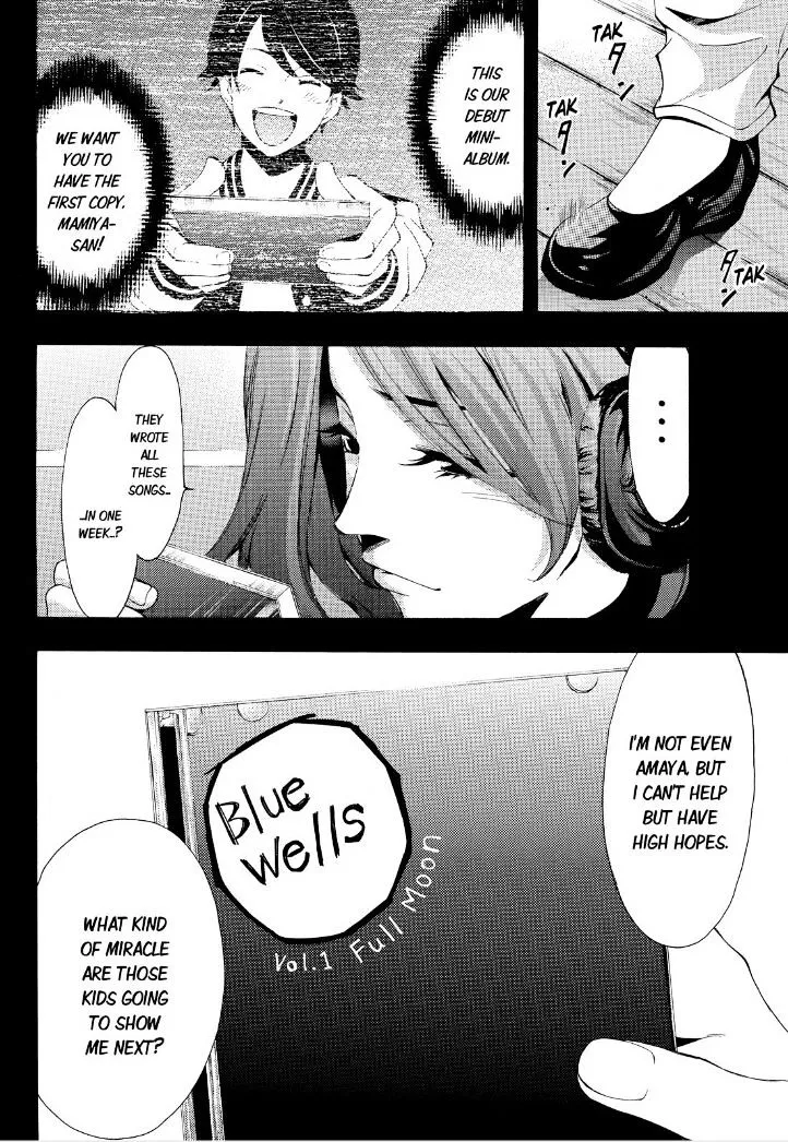 Fuuka Chapter 114 page 17 - 