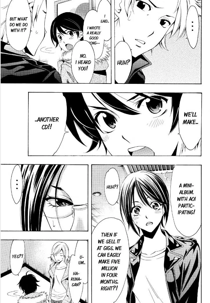 Fuuka Chapter 114 page 3 - 