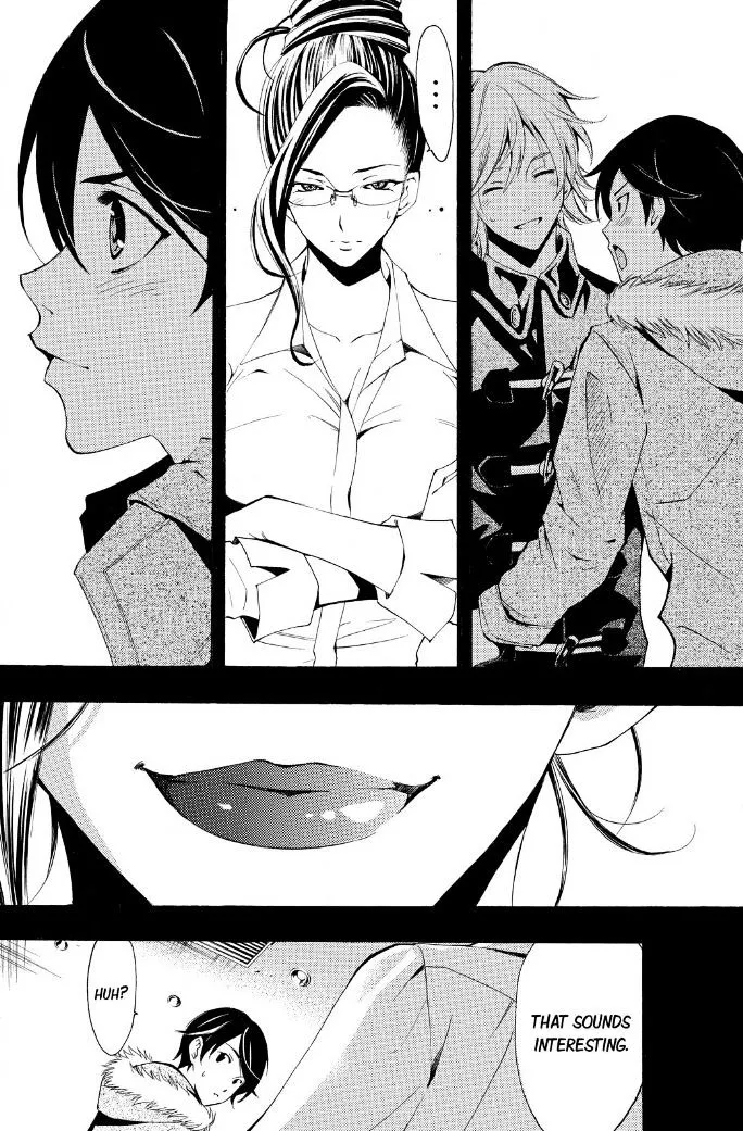 Fuuka Chapter 114 page 6 - 