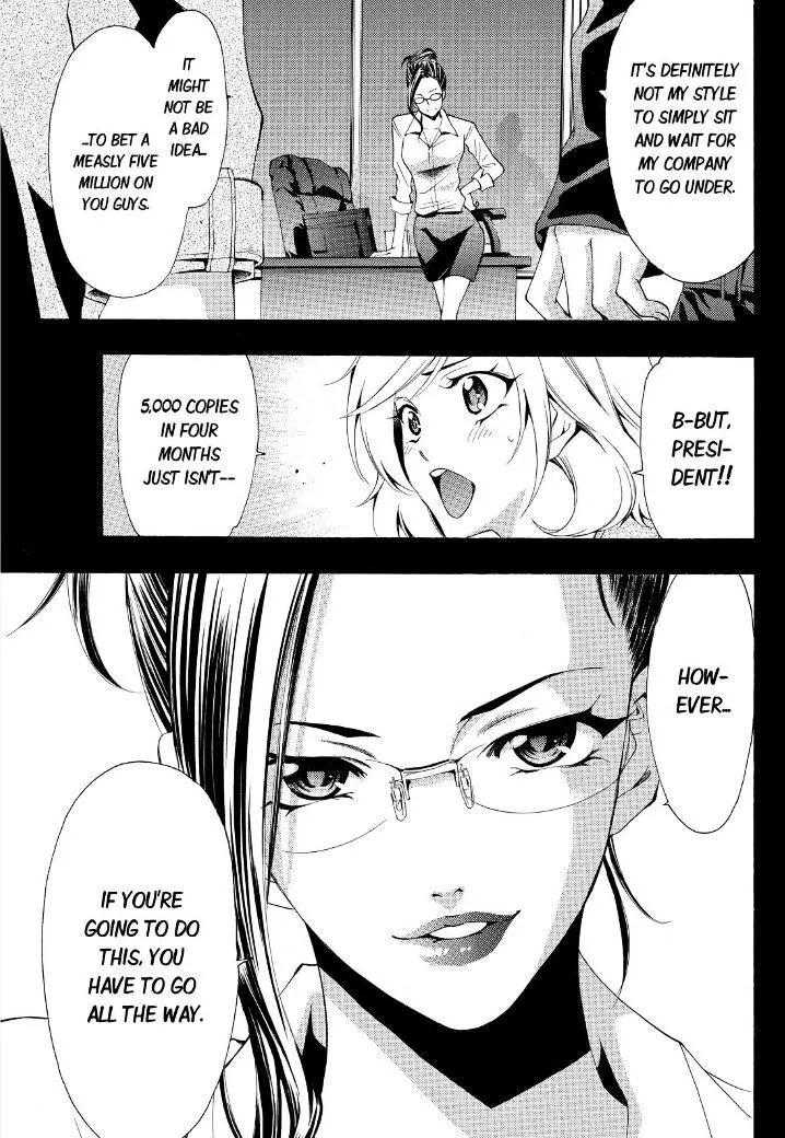 Fuuka Chapter 114 page 7 - 