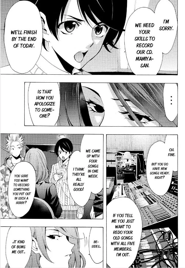 Fuuka Chapter 114 page 9 - 