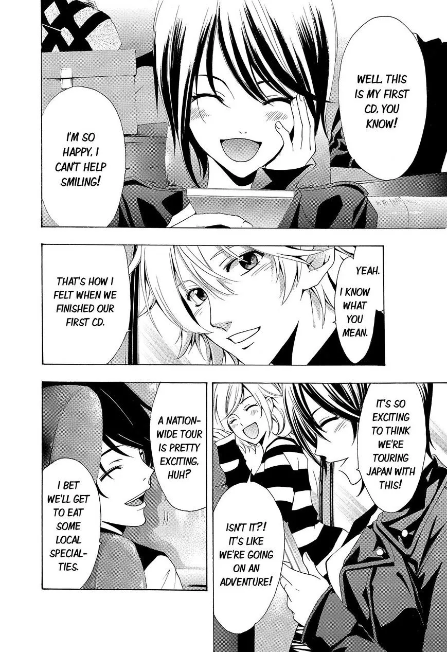 Read Fuuka chapter 115 image 1 on Lezhin