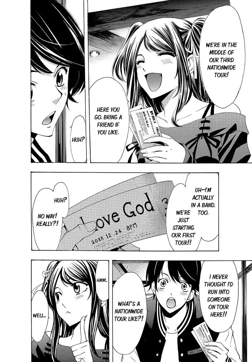 Read Fuuka chapter 115 image 11 on Lezhin