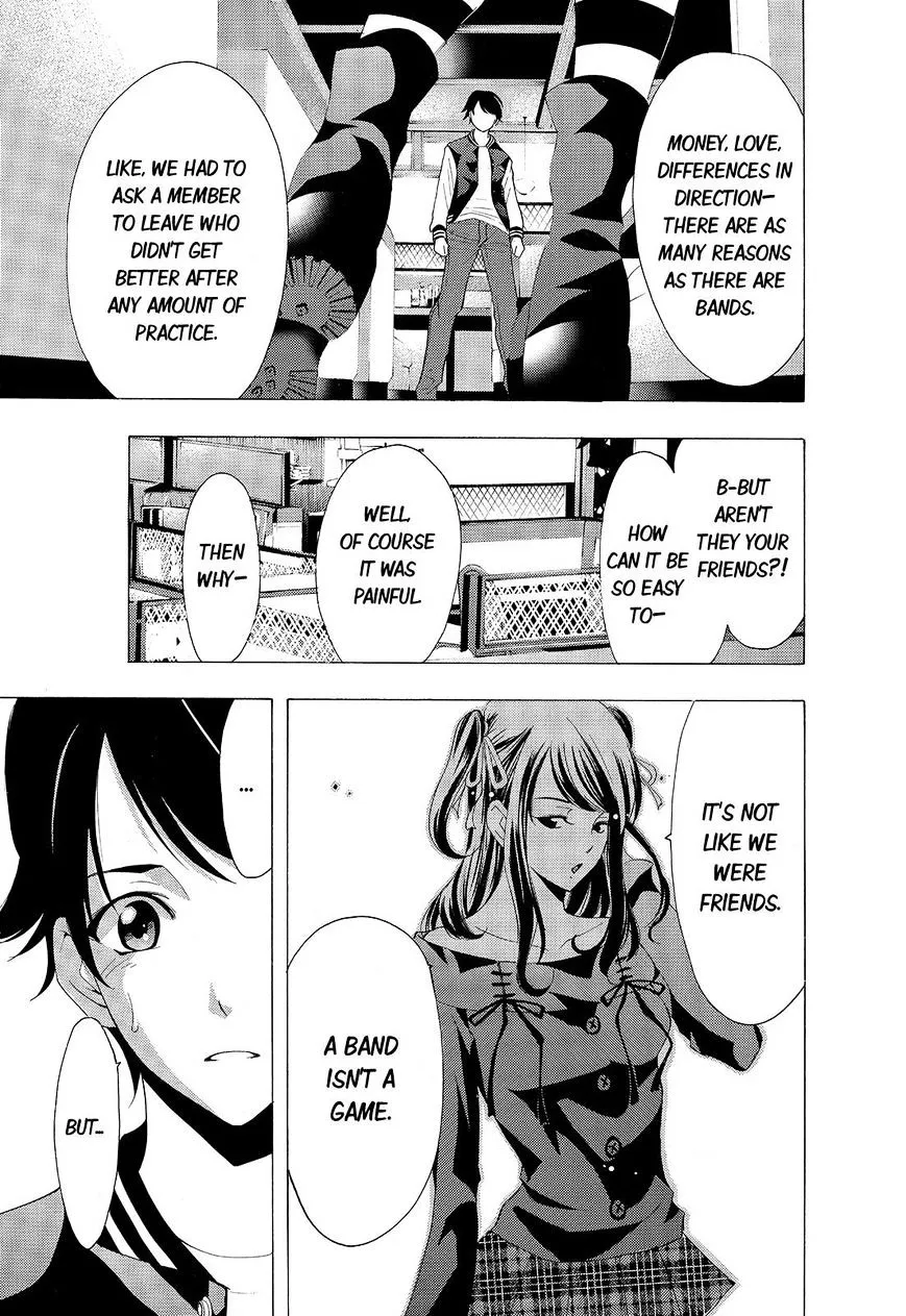 Read Fuuka chapter 115 image 14 on Lezhin
