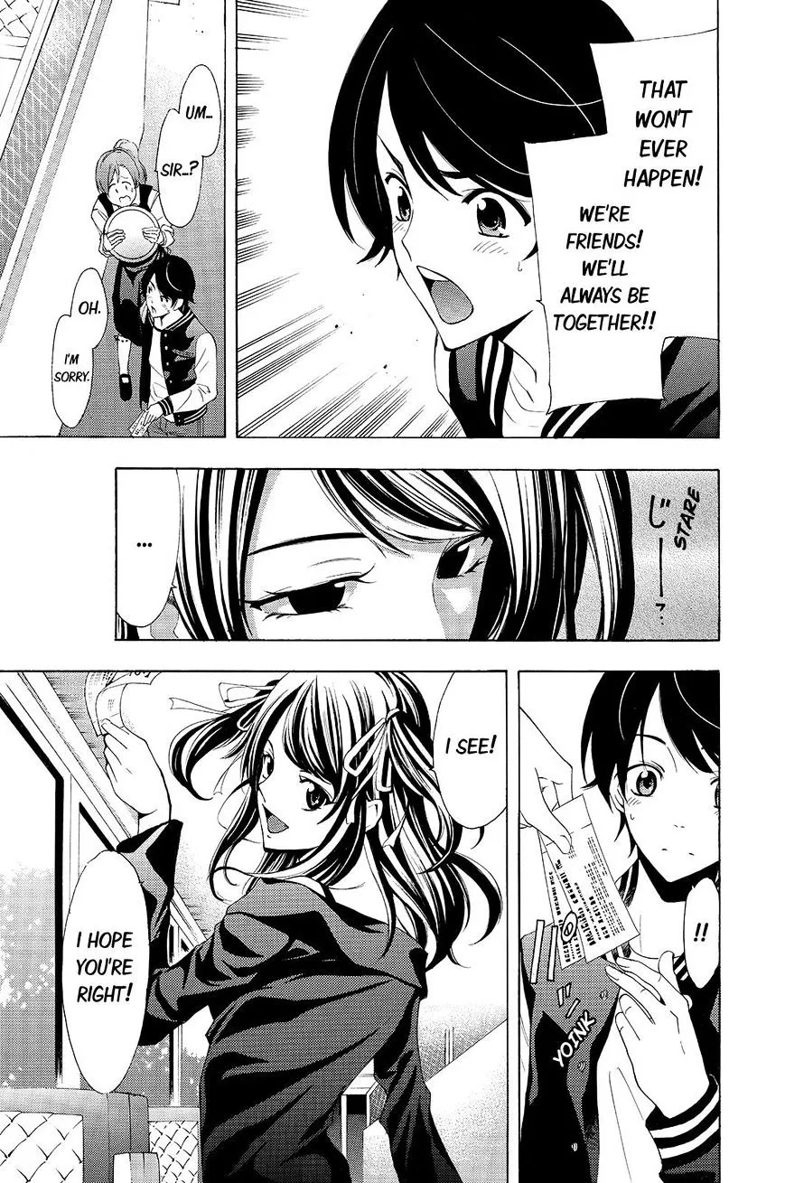 Read Fuuka chapter 115 image 16 on Lezhin