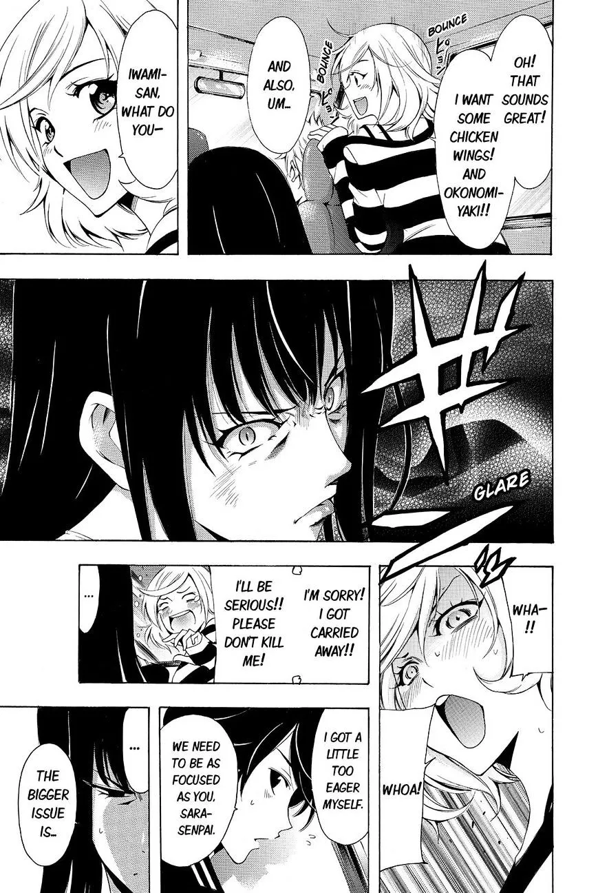 Read Fuuka chapter 115 image 2 on Lezhin
