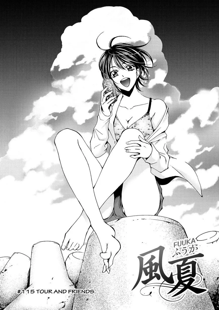 Read Fuuka chapter 115 image 4 on Lezhin