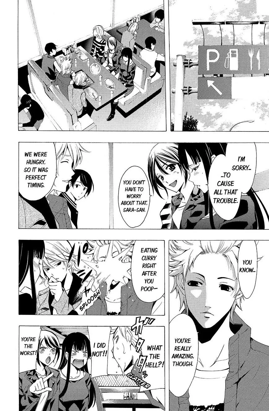 Read Fuuka chapter 115 image 5 on Lezhin