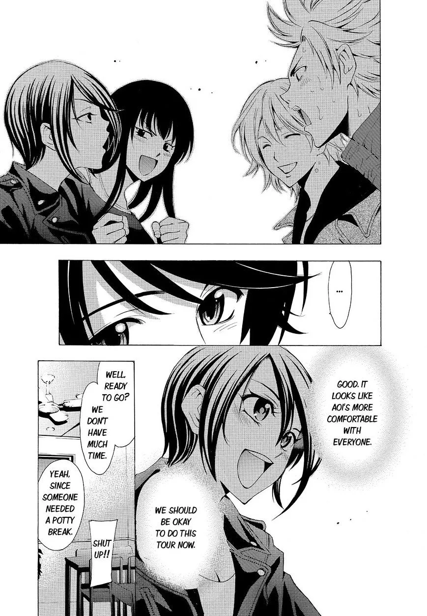 Read Fuuka chapter 115 image 6 on Lezhin