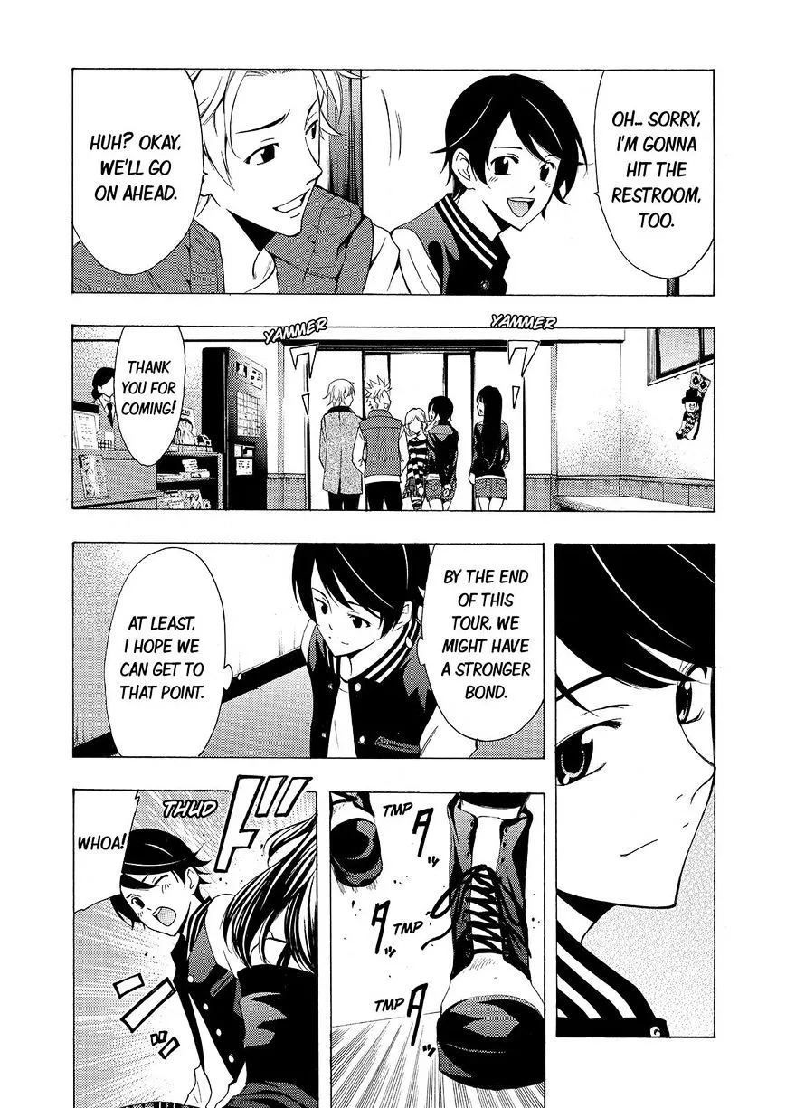 Read Fuuka chapter 115 image 7 on Lezhin