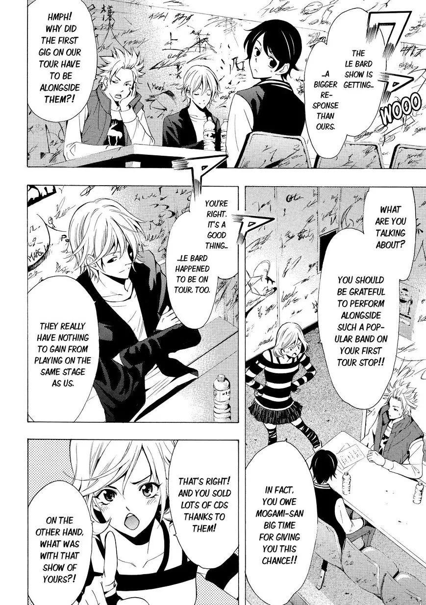 Read Fuuka chapter 116 image 1 on Lezhin