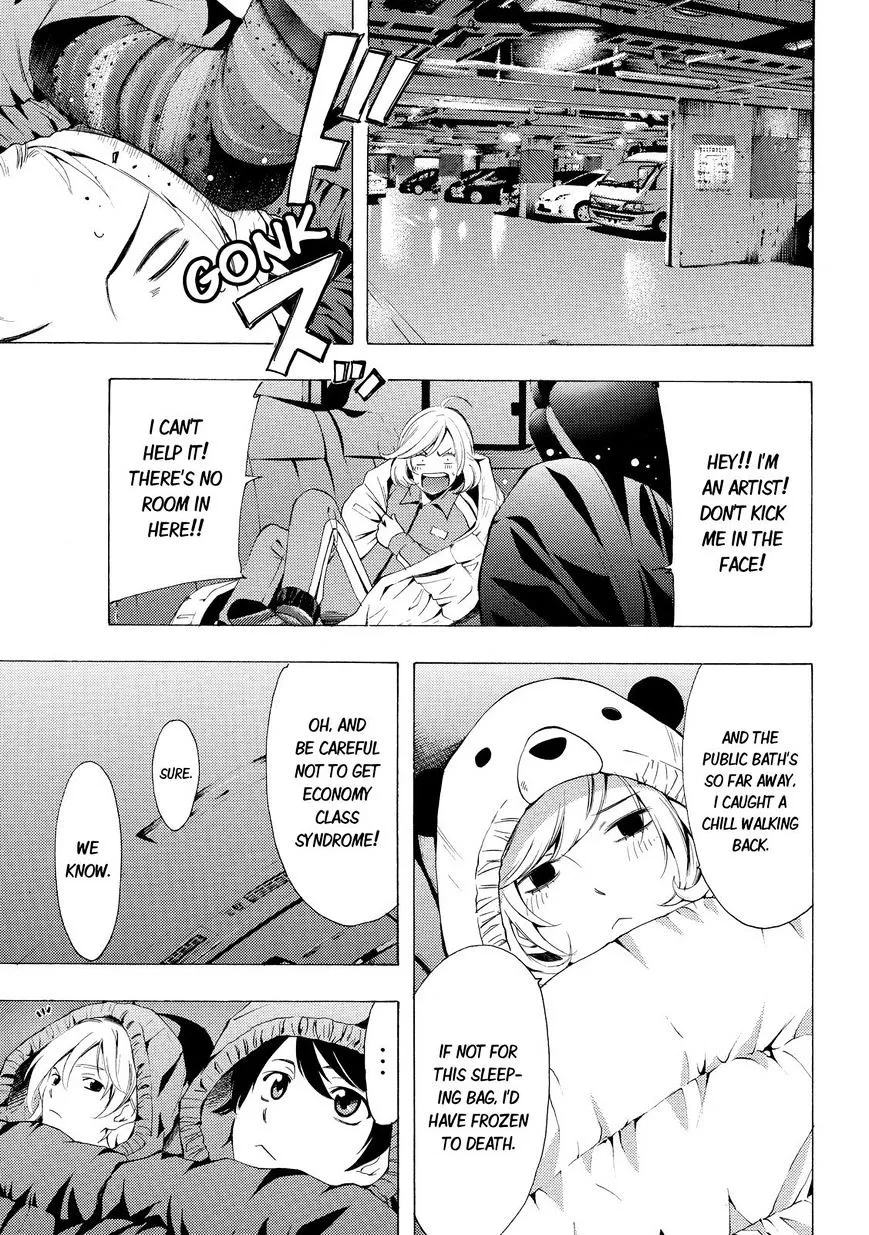 Read Fuuka chapter 116 image 10 on Lezhin