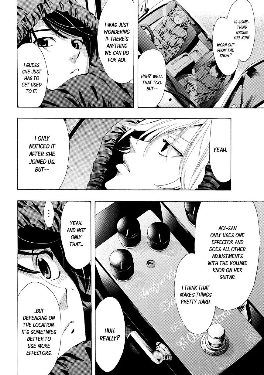 Read Fuuka chapter 116 image 11 on Lezhin