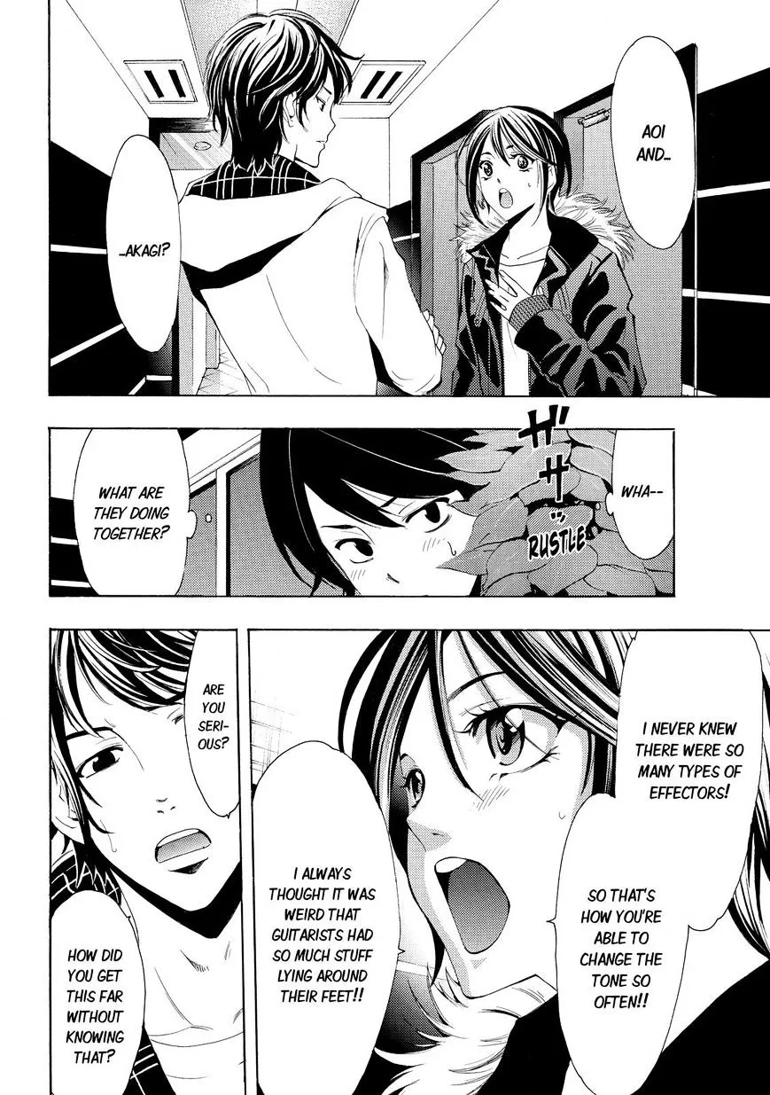 Read Fuuka chapter 116 image 13 on Lezhin