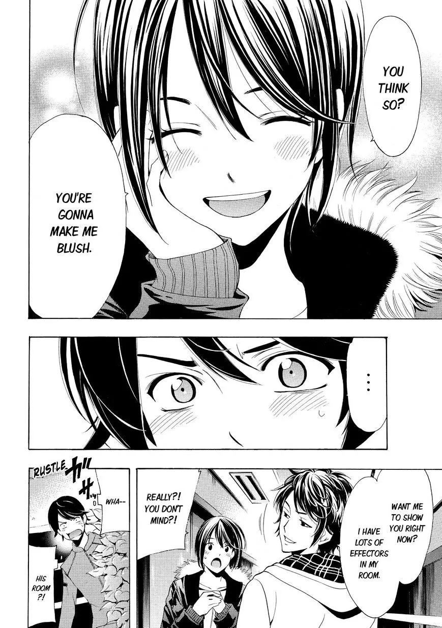 Read Fuuka chapter 116 image 15 on Lezhin