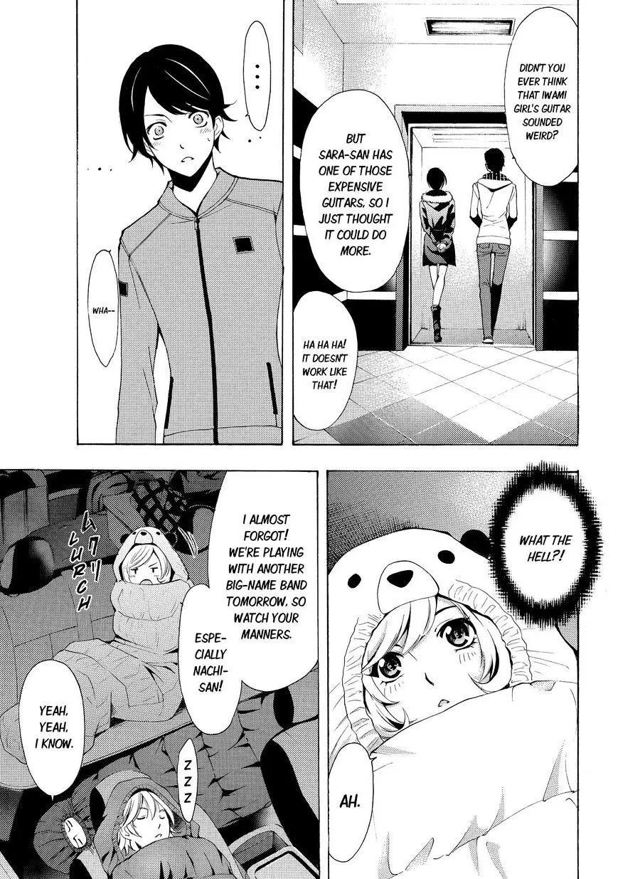 Read Fuuka chapter 116 image 16 on Lezhin