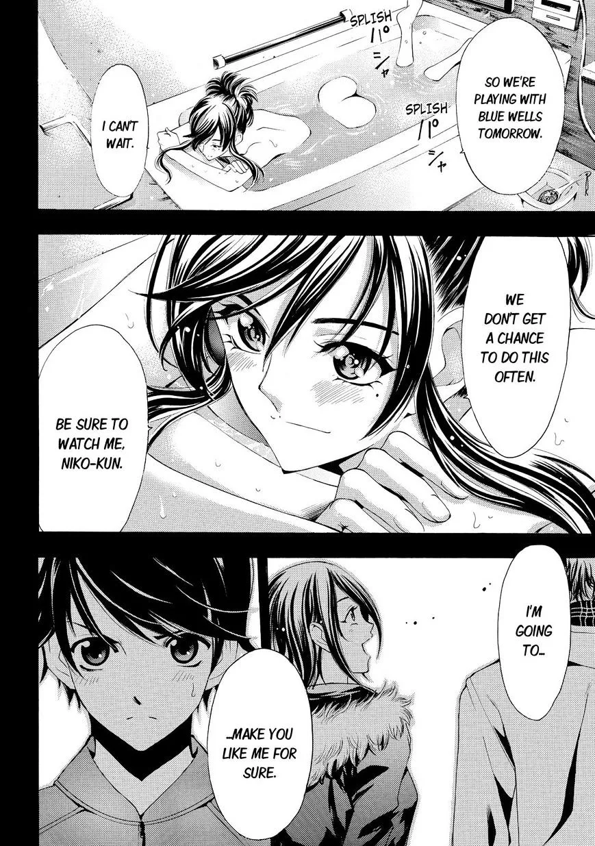 Read Fuuka chapter 116 image 17 on Lezhin