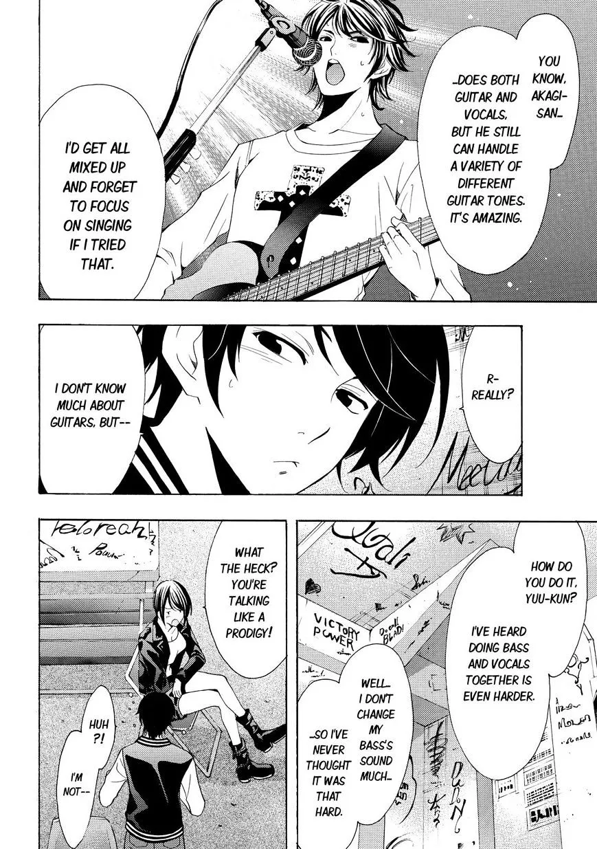 Read Fuuka chapter 116 image 3 on Lezhin