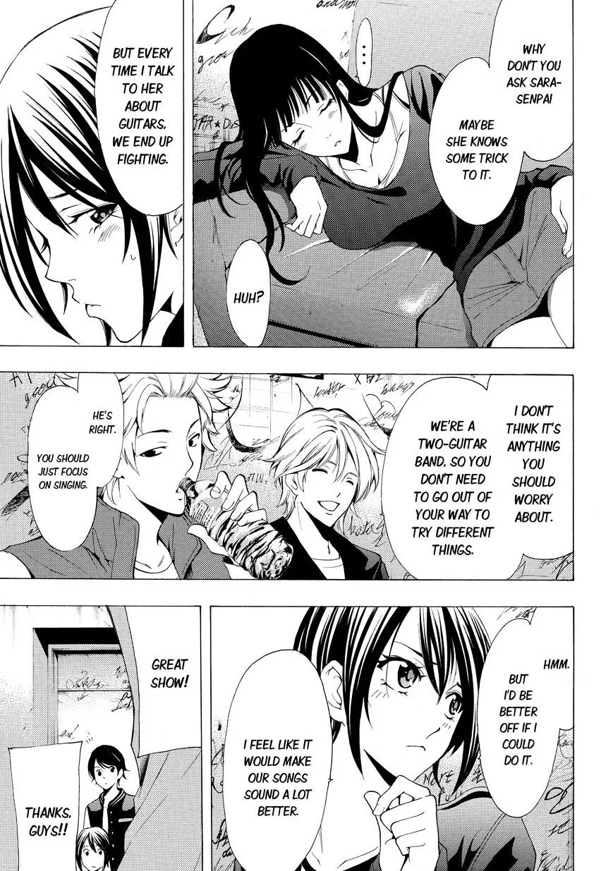 Read Fuuka chapter 116 image 4 on Lezhin