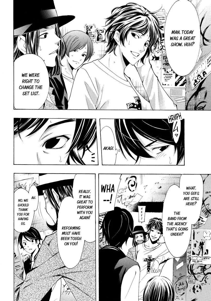 Read Fuuka chapter 116 image 5 on Lezhin