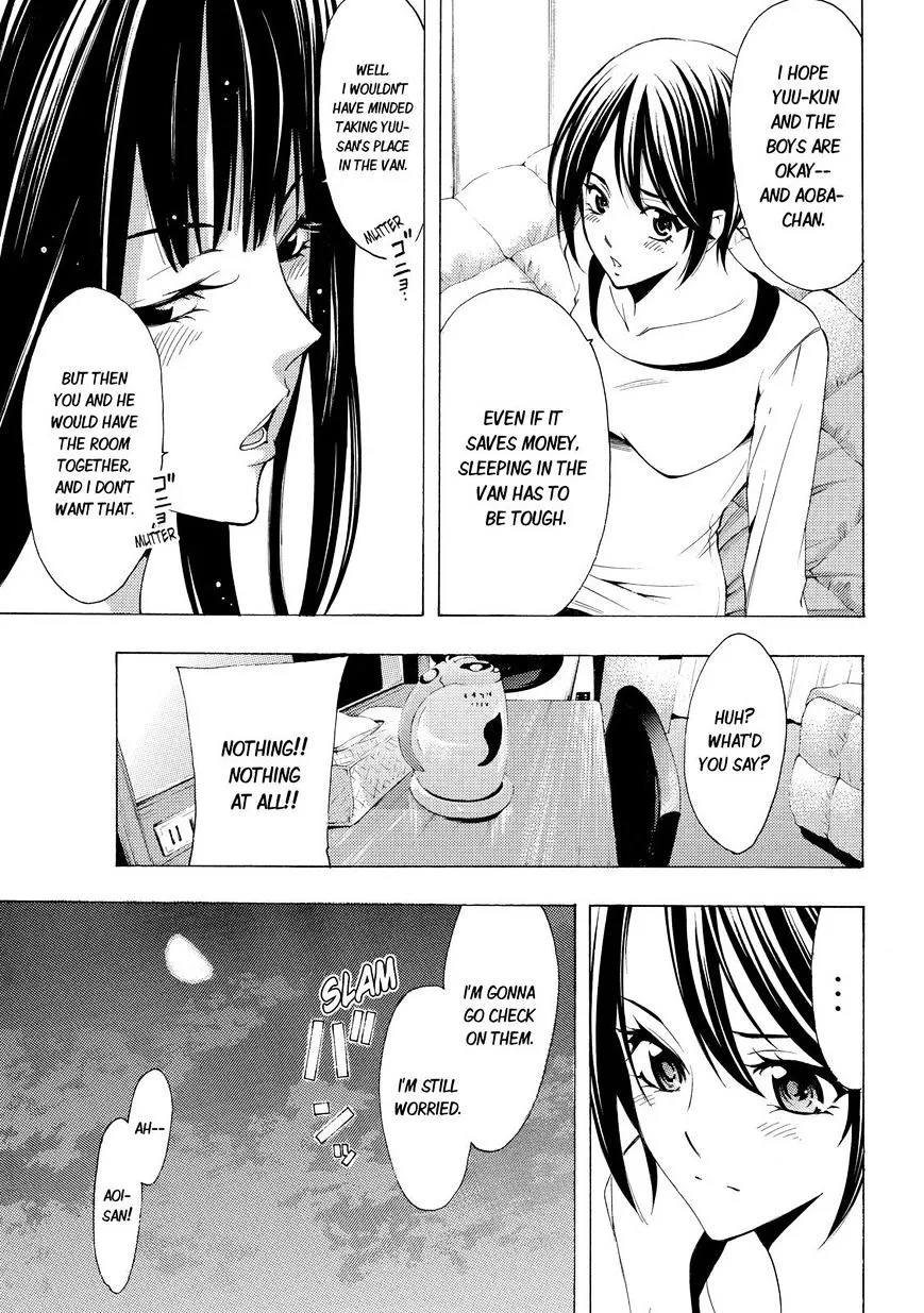 Read Fuuka chapter 116 image 8 on Lezhin