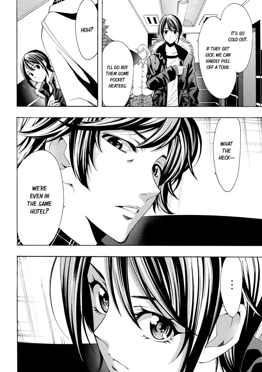 Read Fuuka chapter 116 image 9 on Lezhin