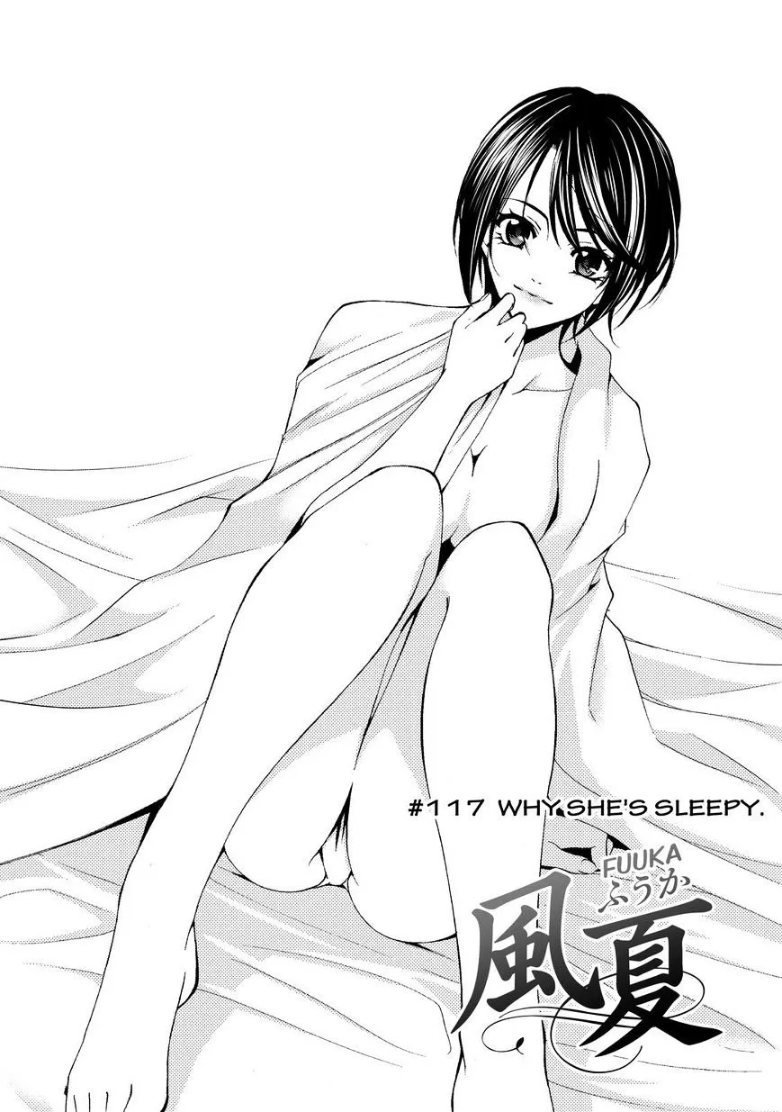Read Fuuka chapter 117 image 1 on Lezhin