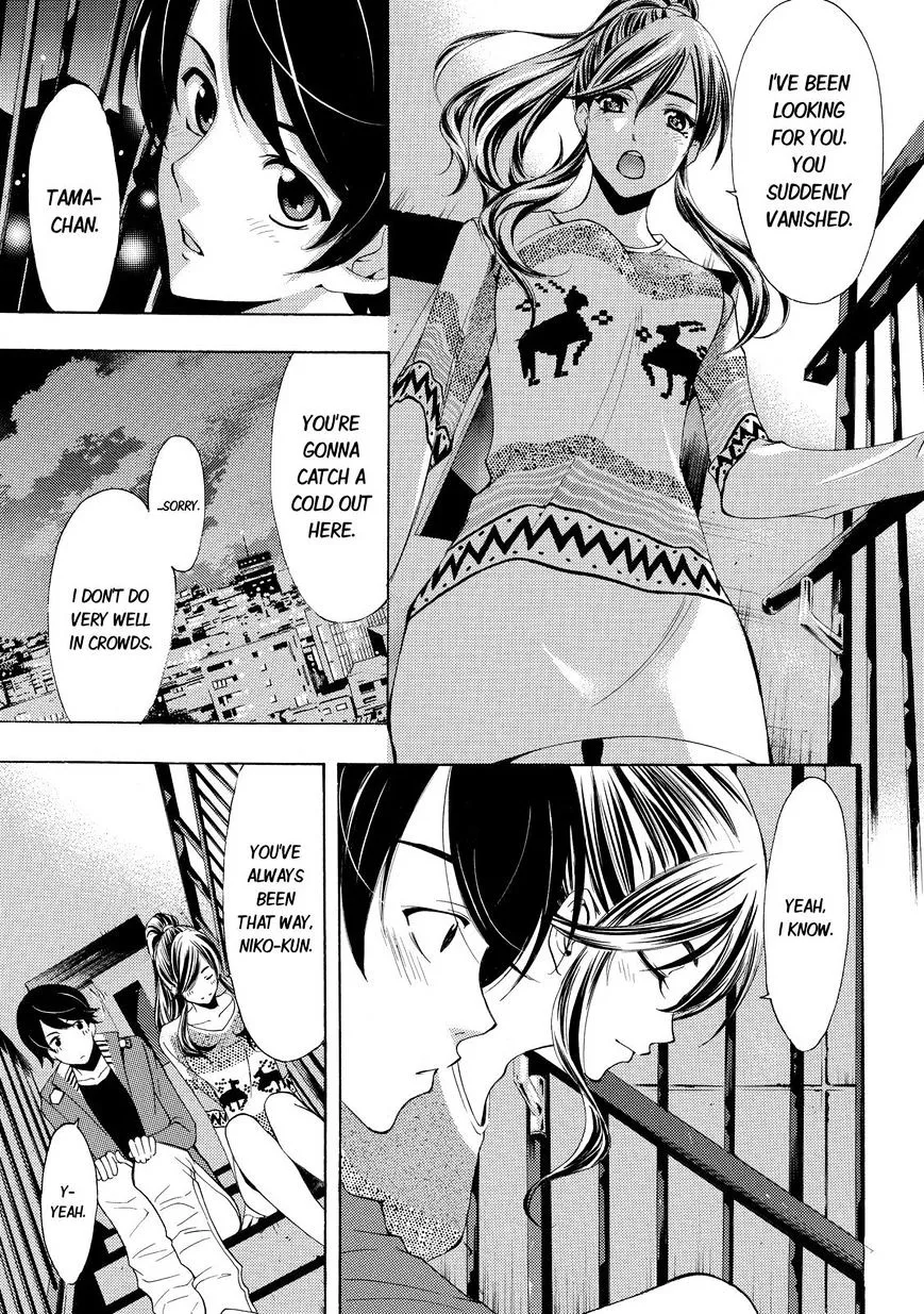 Read Fuuka chapter 117 image 10 on Lezhin