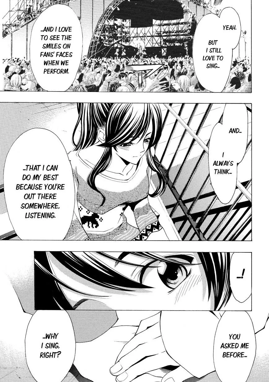 Read Fuuka chapter 117 image 12 on Lezhin