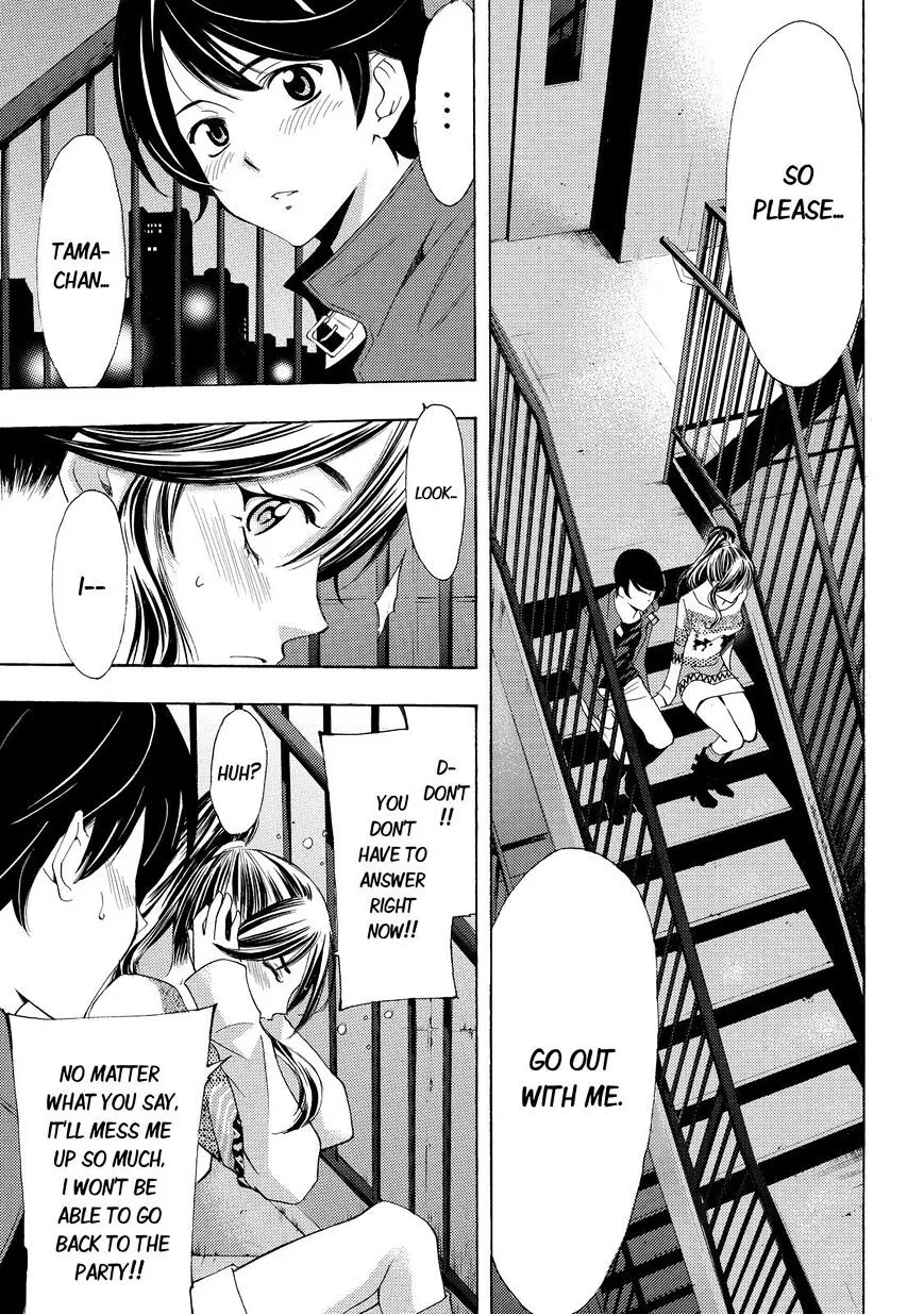 Read Fuuka chapter 117 image 14 on Lezhin