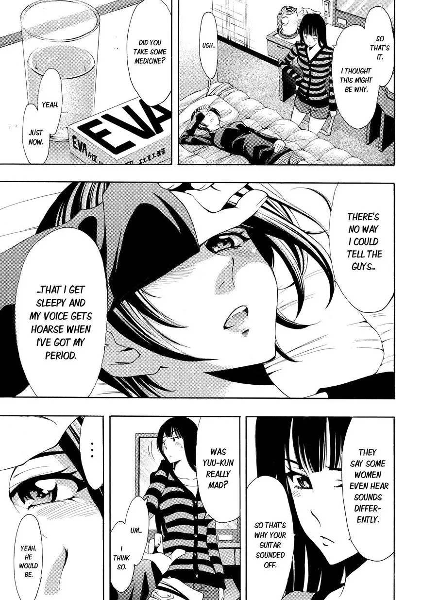 Read Fuuka chapter 117 image 16 on Lezhin