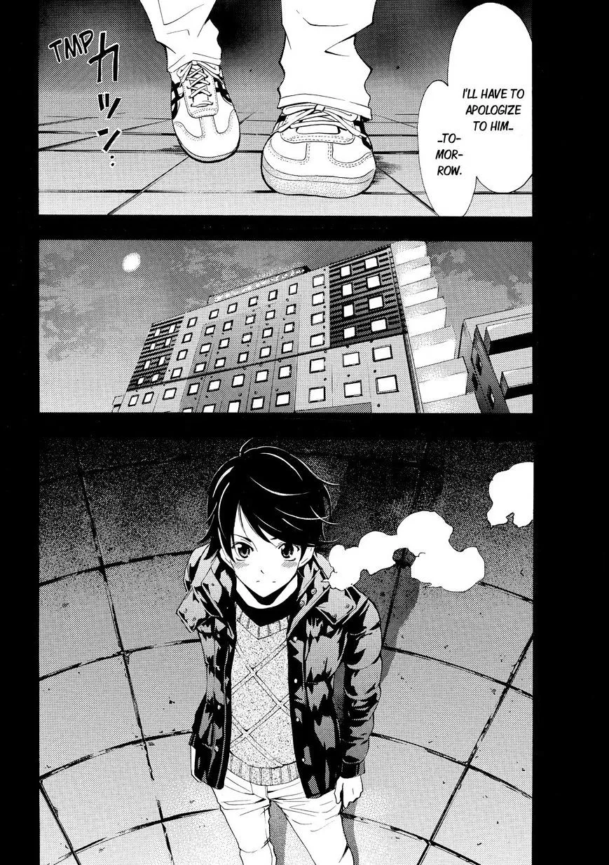 Read Fuuka chapter 117 image 17 on Lezhin