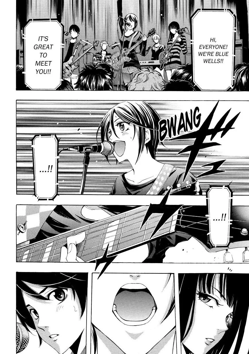 Read Fuuka chapter 117 image 3 on Lezhin