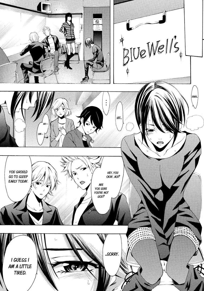 Read Fuuka chapter 117 image 4 on Lezhin