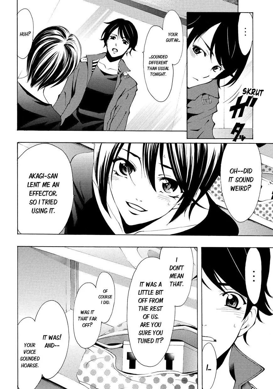 Read Fuuka chapter 117 image 5 on Lezhin