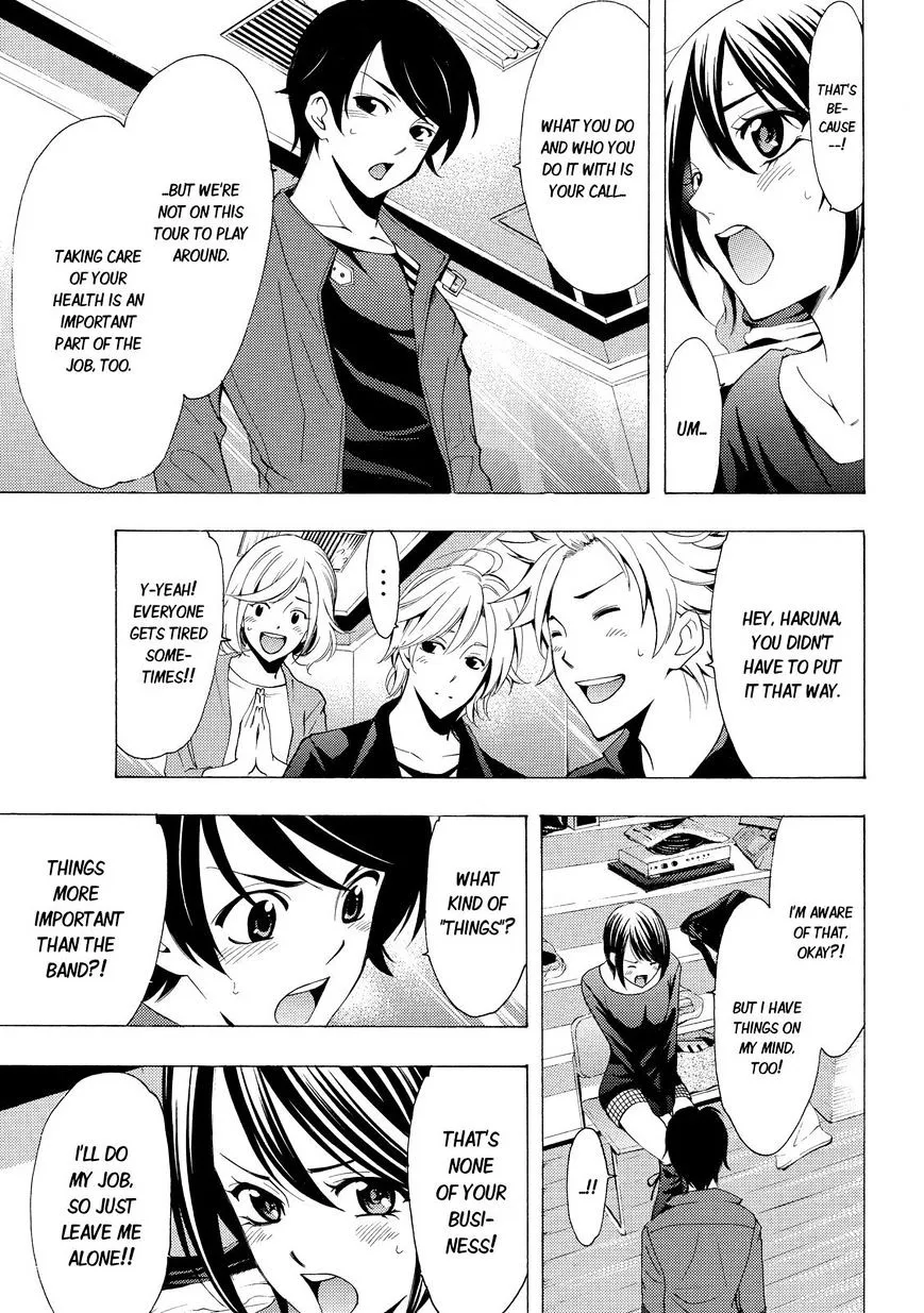 Read Fuuka chapter 117 image 6 on Lezhin