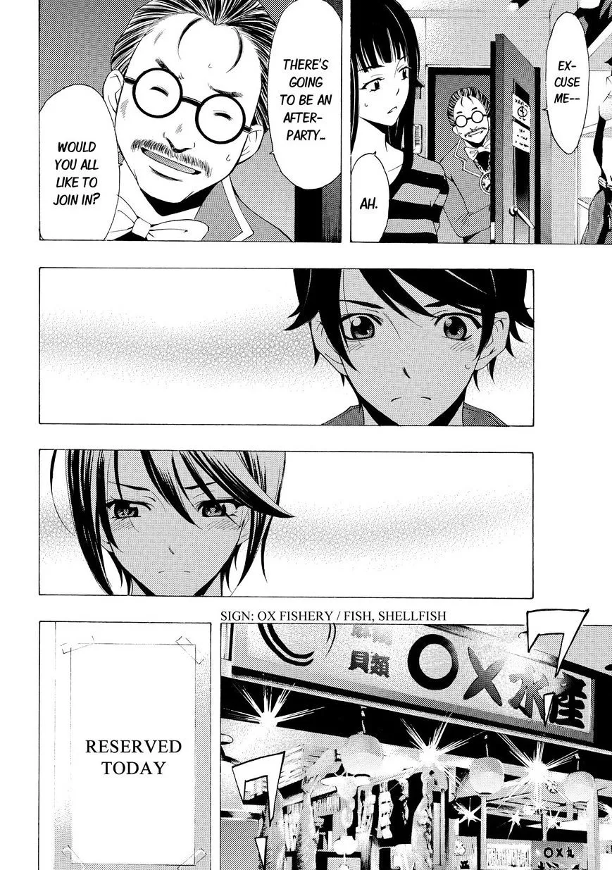 Read Fuuka chapter 117 image 7 on Lezhin