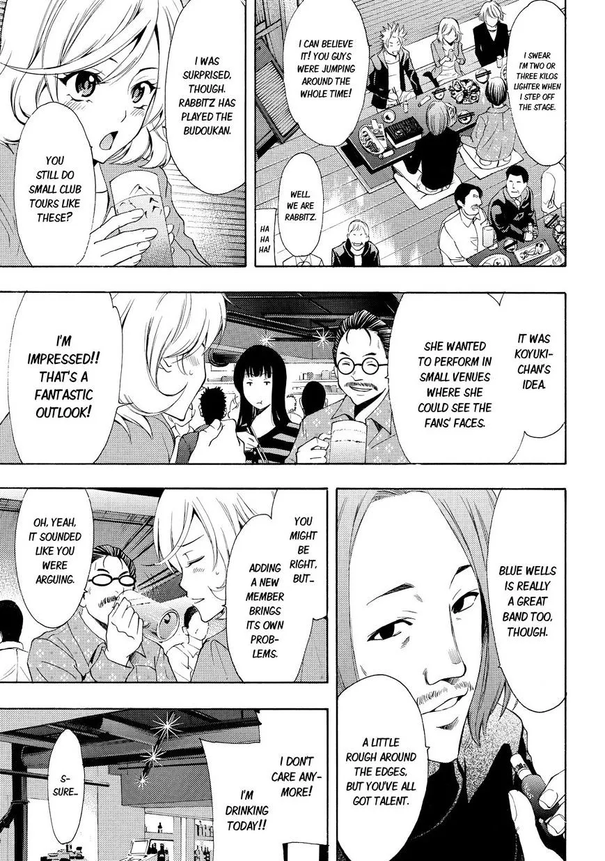 Read Fuuka chapter 117 image 8 on Lezhin
