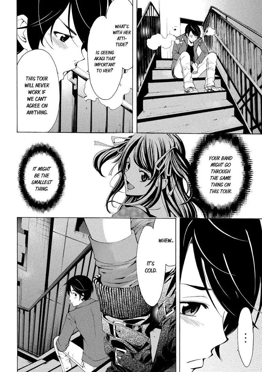 Read Fuuka chapter 117 image 9 on Lezhin