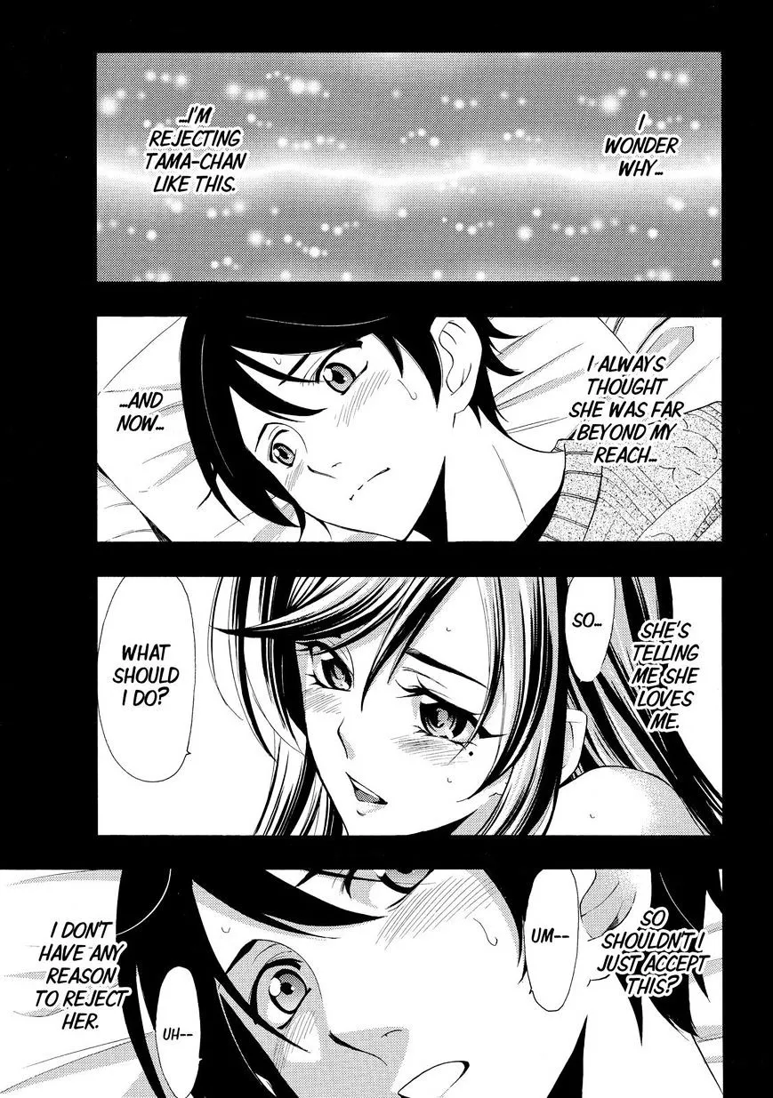 Read Fuuka chapter 118 image 10 on Lezhin