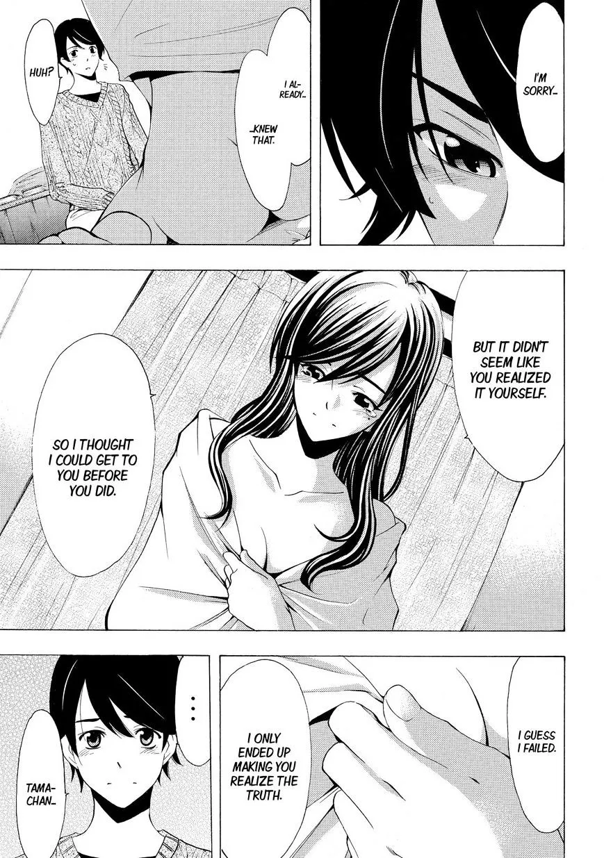 Read Fuuka chapter 118 image 16 on Lezhin
