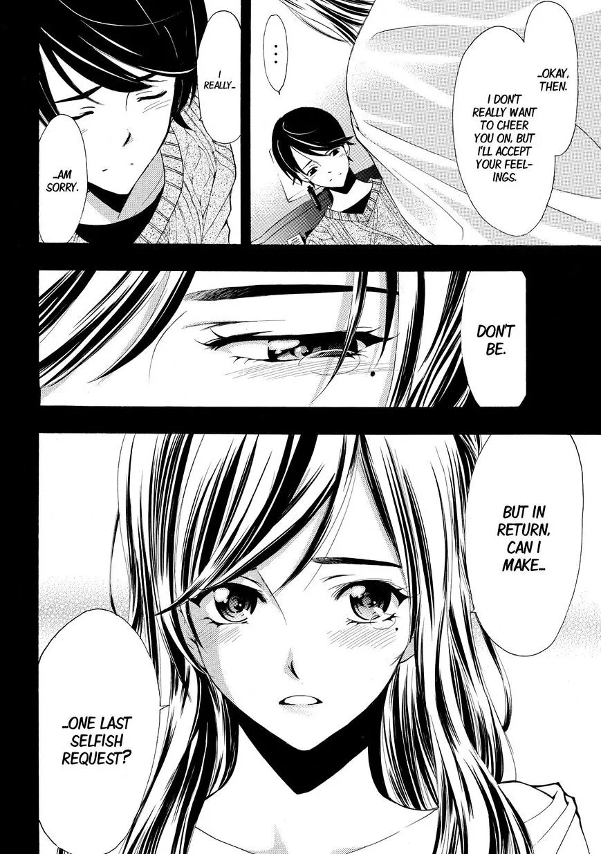 Read Fuuka chapter 118 image 17 on Lezhin