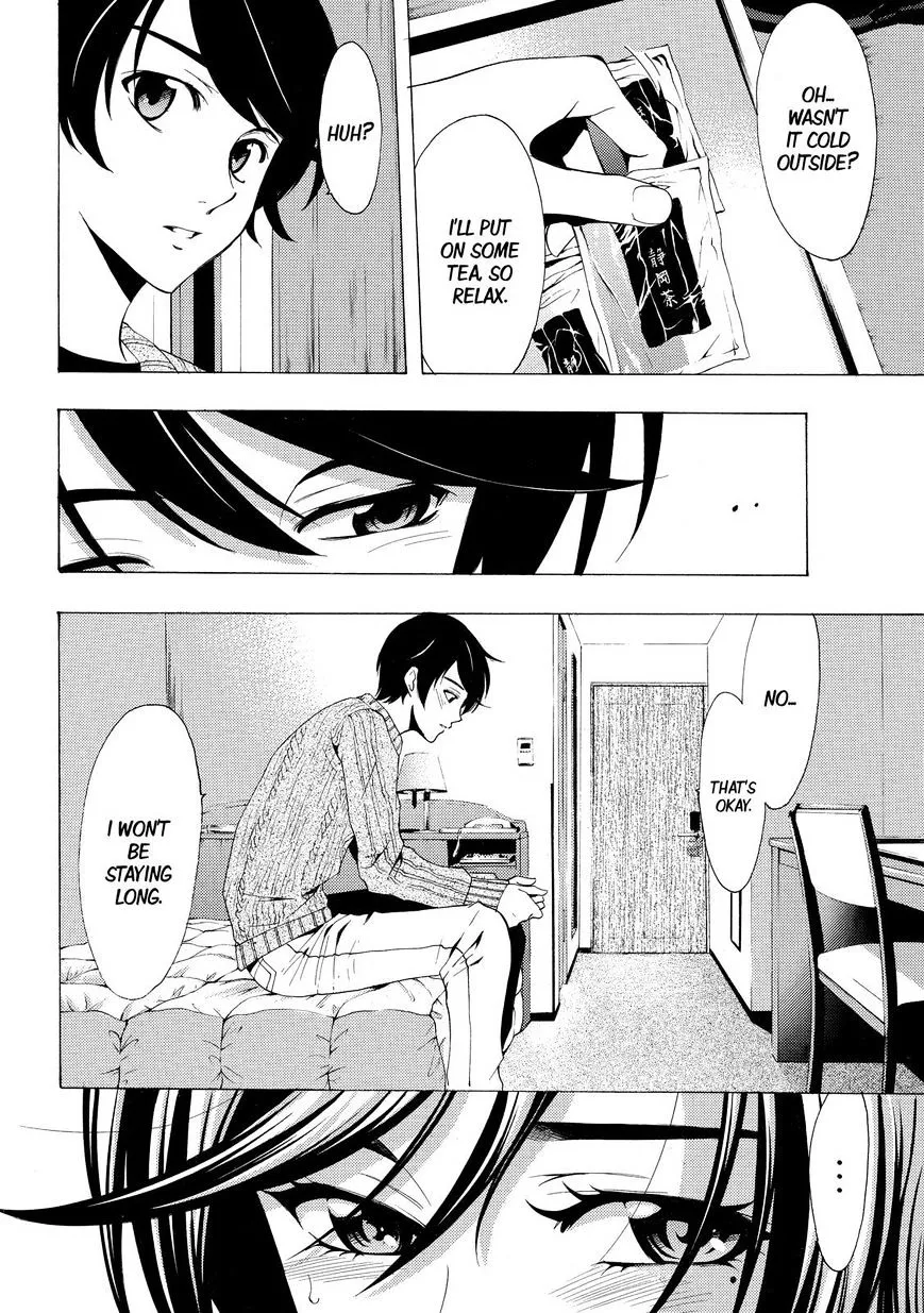 Read Fuuka chapter 118 image 3 on Lezhin