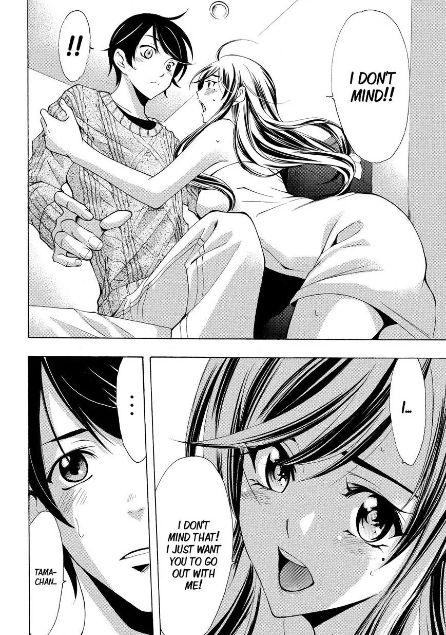 Read Fuuka chapter 118 image 5 on Lezhin